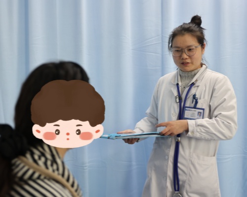 微信图片_20250312145413_副本.jpg 微信图片_20250312145413_副本.jpg