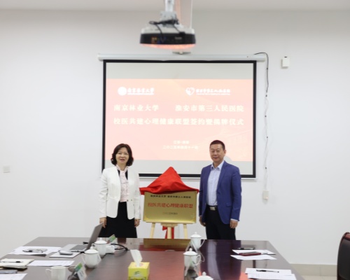 微信图片_20250414085103_副本.jpg 微信图片_20250414085103_副本.jpg