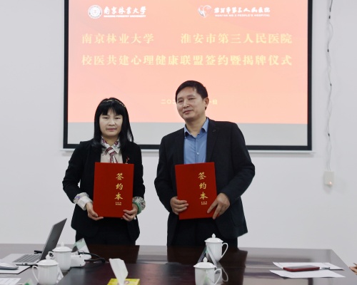 微信图片_20250414084745_副本.jpg 微信图片_20250414084745_副本.jpg