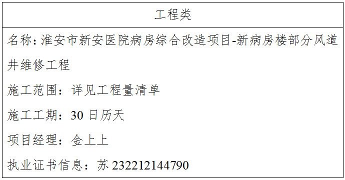 1745307704638.png 1745307704638.png