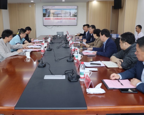 微信图片_20250423095207_副本.jpg 微信图片_20250423095207_副本.jpg