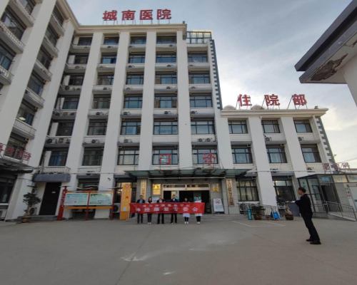 图片2_副本.png 图片2_副本.png