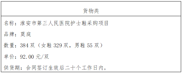 QQ20250514-110920.png QQ20250514-110920.png