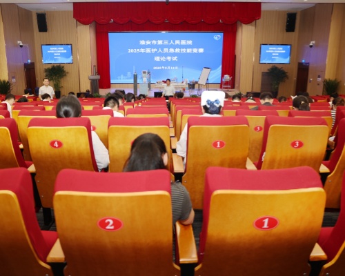 微信图片_20250516091943_副本.jpg 微信图片_20250516091943_副本.jpg