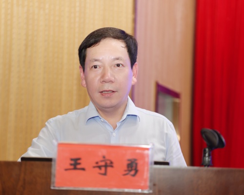 微信图片_20250516111558_副本.jpg 微信图片_20250516111558_副本.jpg