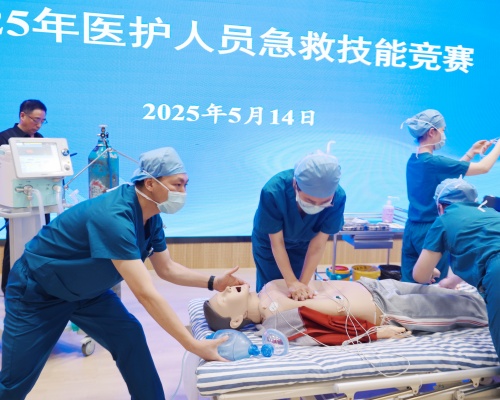 微信图片_20250516111639_副本.jpg 微信图片_20250516111639_副本.jpg