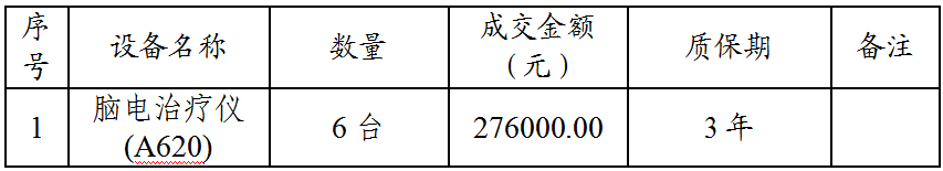 1749114532636.png 1749114532636.png