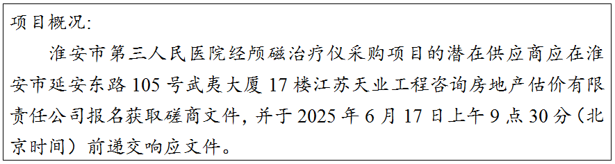 1749193970579.png 1749193970579.png
